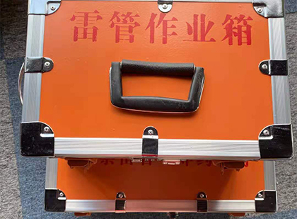 察哈尔右翼前雷管箱