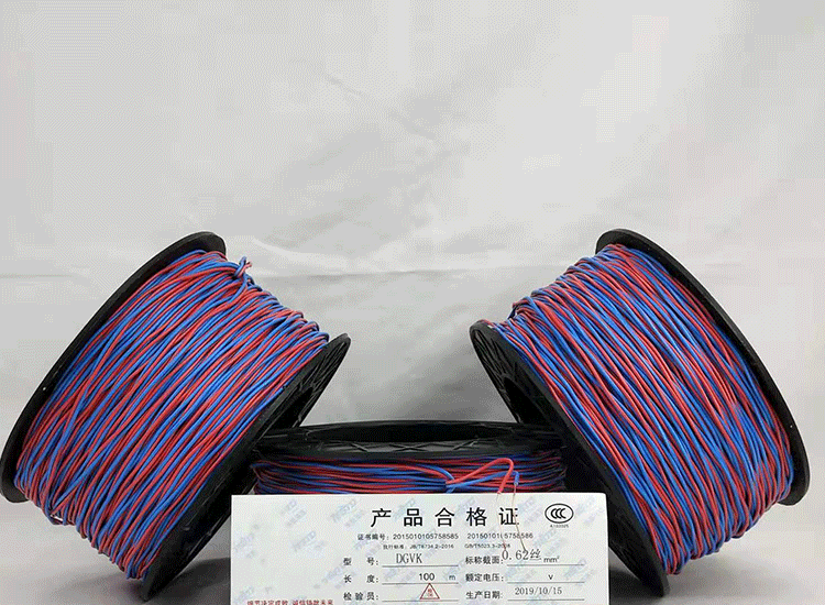 察哈尔右翼前数码电子雷管察哈尔右翼前放炮线.png