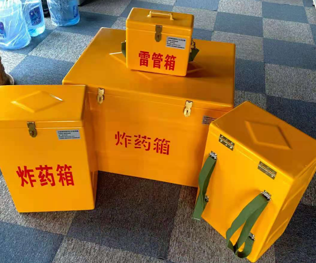 察哈尔右翼前炸药雷管箱的型号那么多，应该如何选择？