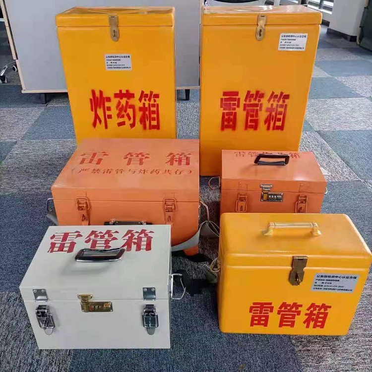 察哈尔右翼前雷管炸药箱常用材质解析：安全与适配性的双重考量